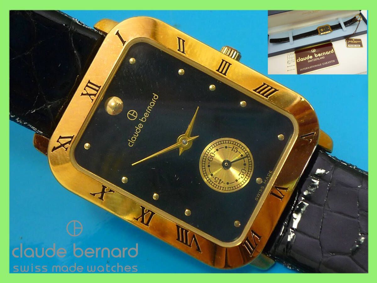参考85,000円 Claude Bernard クロードベルナール 高級感 腕時計