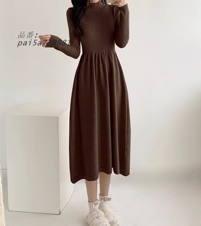 レディース 長袖