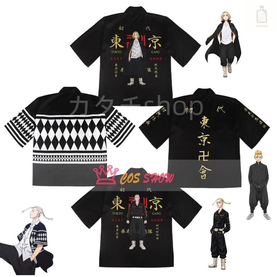 ジュニア アンティーク 子供着物 七五三 十三詣り 袴 NO14 ジュニア