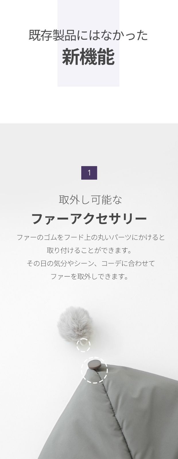 抱っこ紐ケープ防寒冬秋防寒ケープ抱っこひも防寒カバーベビーケープフットマフフットカバーベビーカーかわいいおしゃれ黒グレーチャコールエルゴ対応manito 22