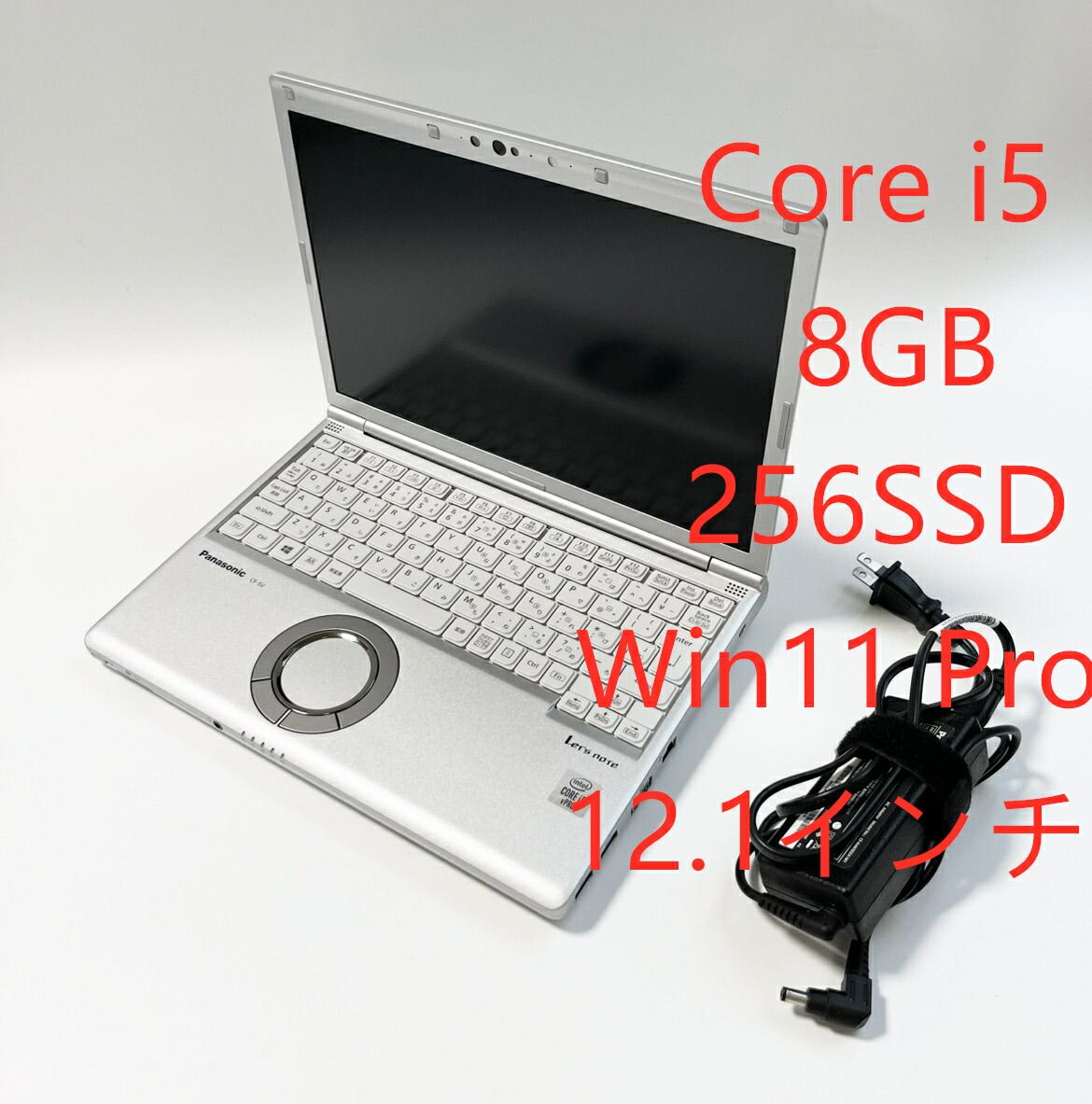Panasonic レッツノート SV9RDLVS 300/MS Office 【公式通販】