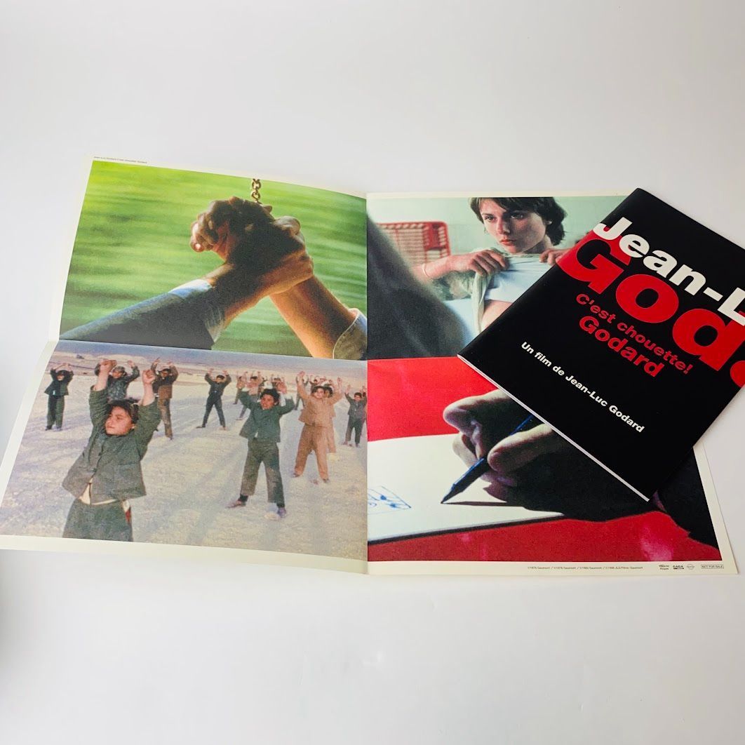 廃盤希少　ジャン=リュック・ゴダール DVD-BOX〈期間限定生産・4枚組〉 Amazon.co.jp: ジャン=リュック・ゴダール DVD-BOX(4枚組) : アンヌ