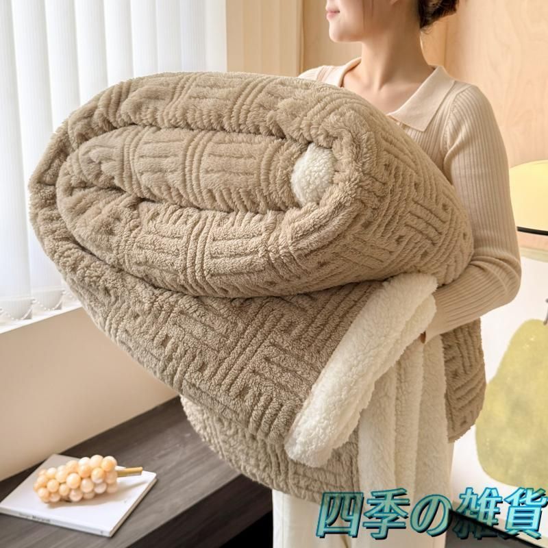 毛布