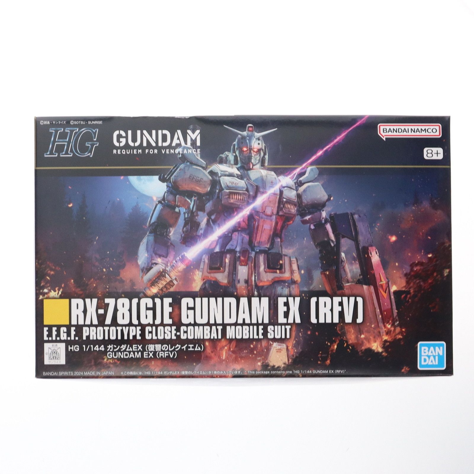 再販) HG 1/144 ガンダムEX(復讐のレクイエム) 機動戦士ガンダム