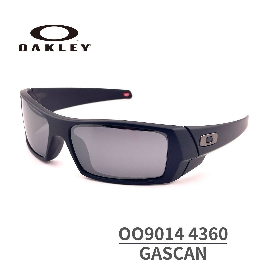 OAKLEY GASCAN OO9014-4360［新品未使用］オークリー ガスカン