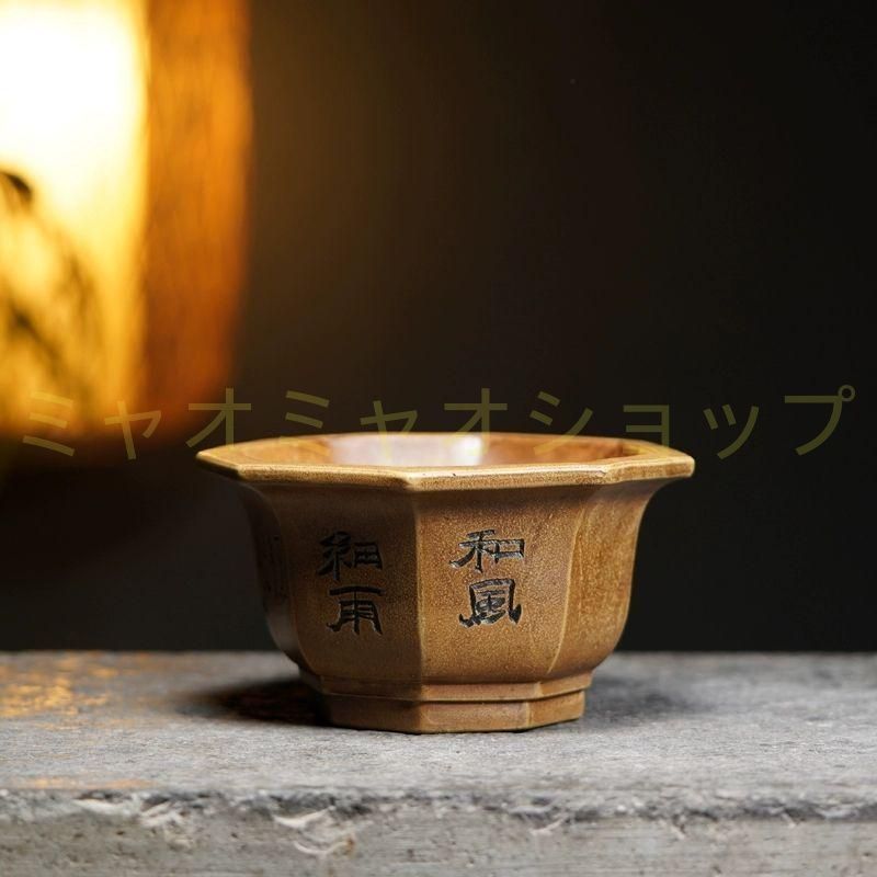 中国宜興 紫砂の鉢  盆栽鉢 植木鉢 小品盆栽鉢 大品盆栽鉢 薪焼長方鉢 中国宜興 紫砂の鉢 盆栽鉢 植木鉢 小品盆栽鉢