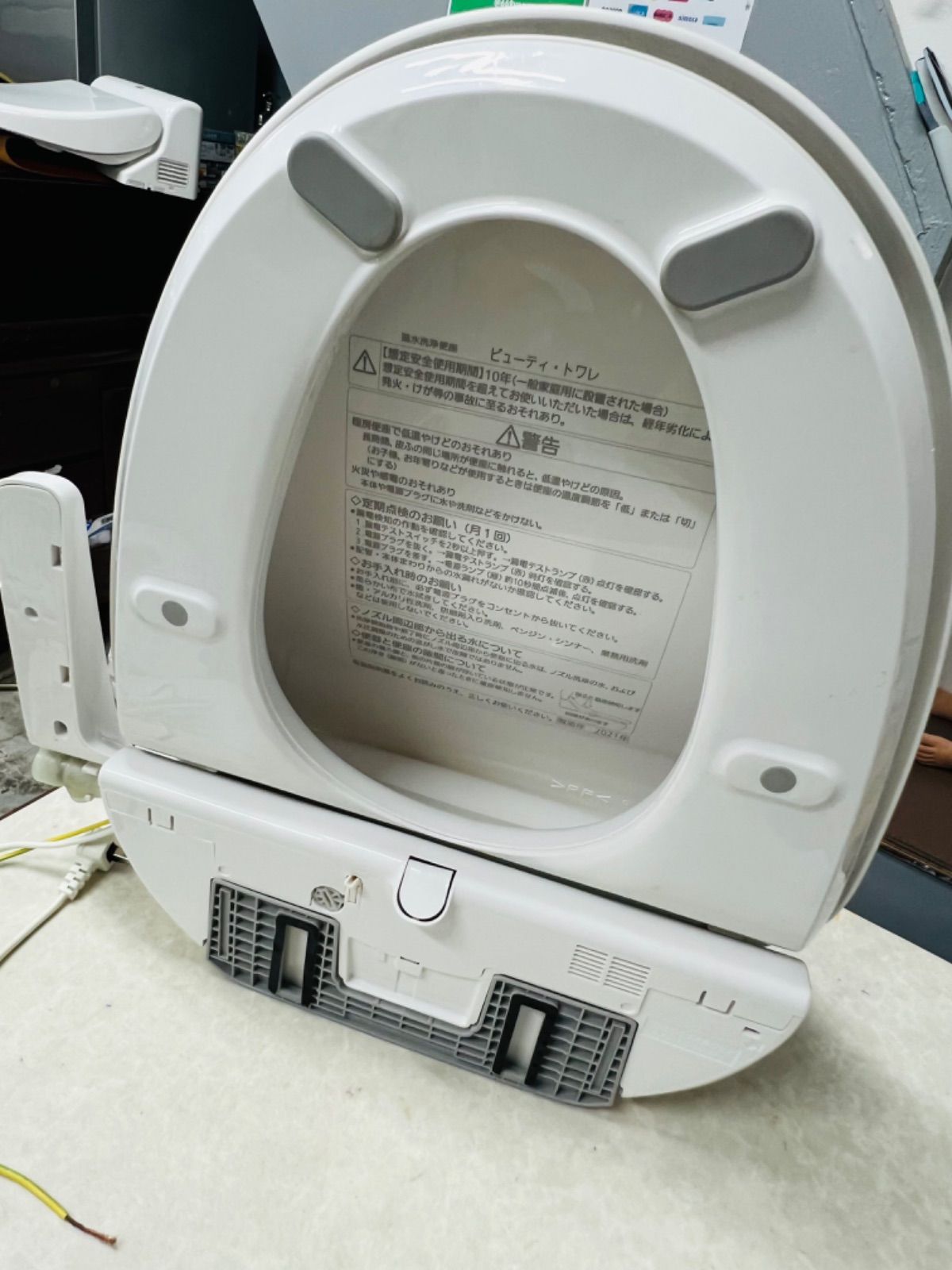 C39 Panasonic ウォシュレットCH941SWS-2021年製 セール C39 Panasonic ウォシュレットCH941SWS-2021年製 セール