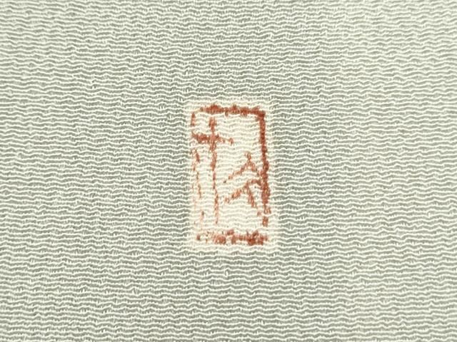 平和屋着物○加賀友禅の巨匠 初代 由水十久 色留袖 銀杏 いちょう 正絹