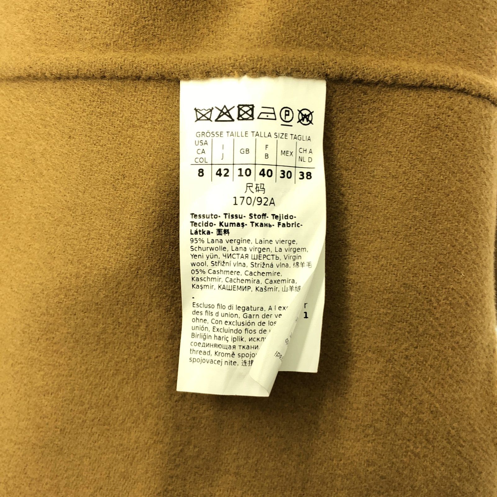 スポーツマックス SPORTMAX その他コート ロングジレ ベルト付き  