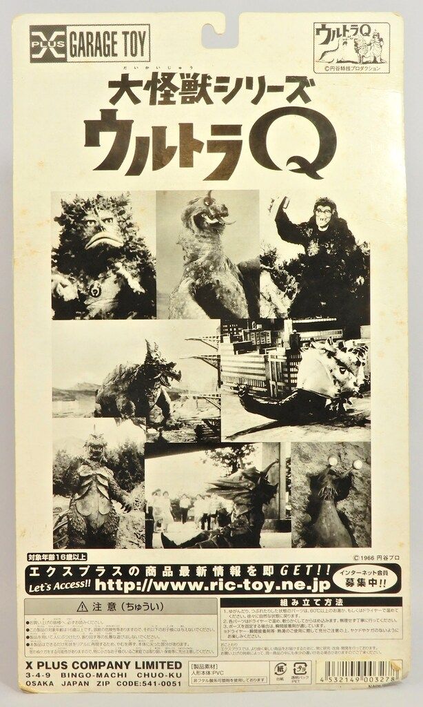 版