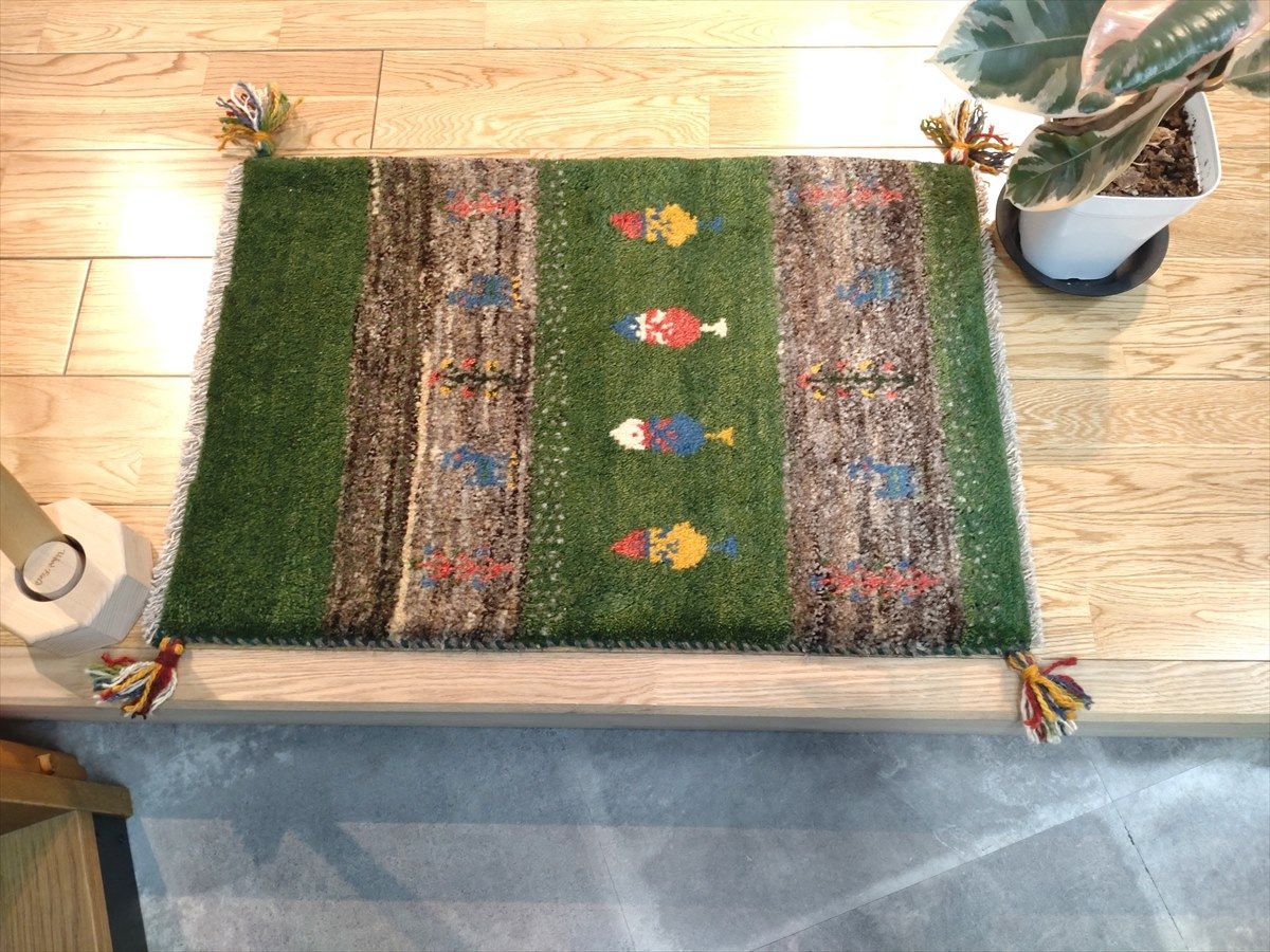 ペルシャ ギャッベ 玄関マット 75x50cm 緑 グレー 糸杉 可愛い