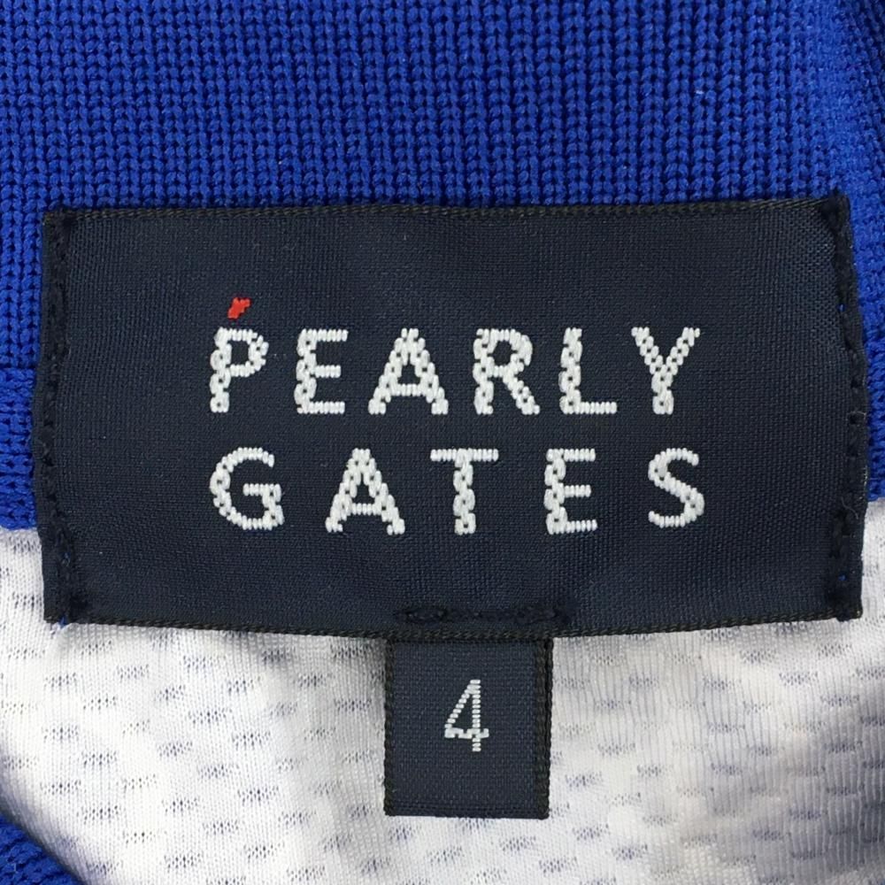 GATES