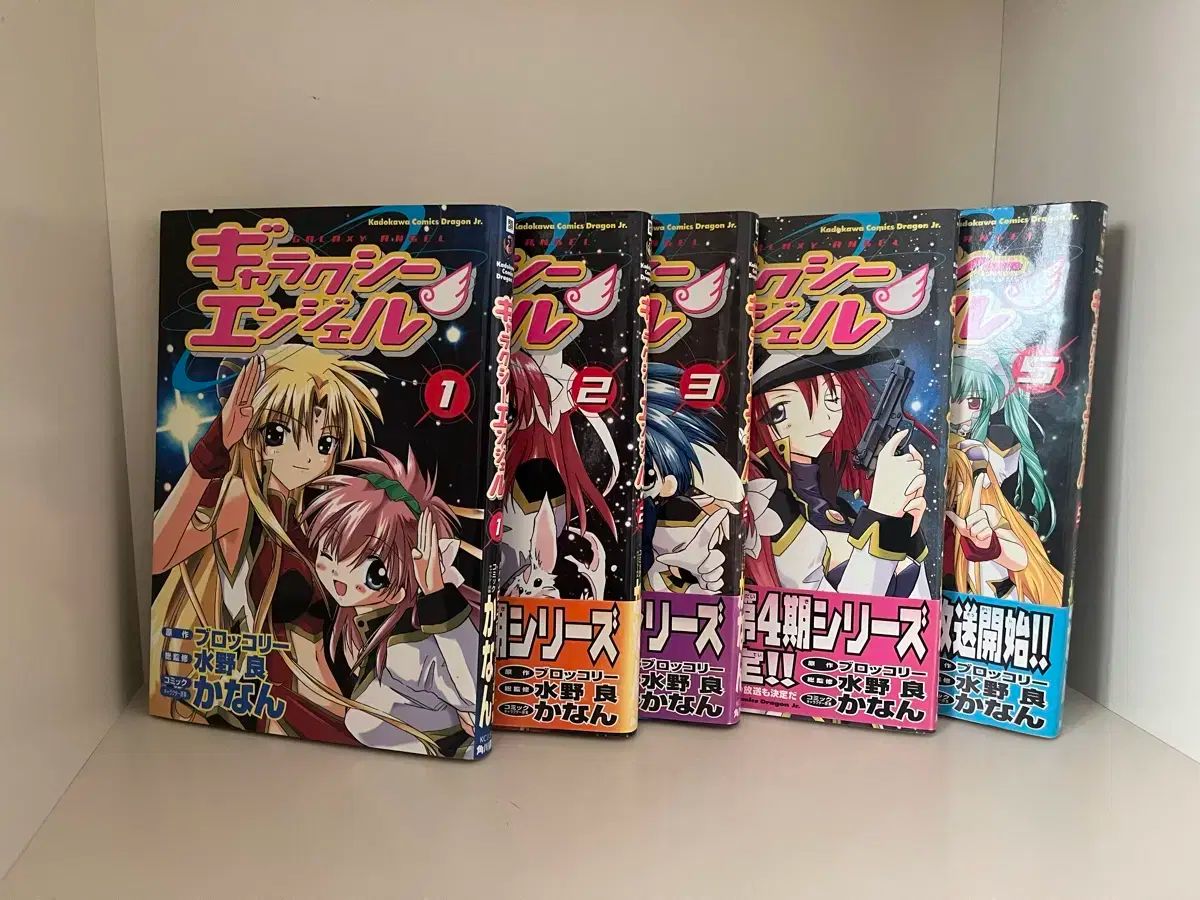 シリーズ別 全巻