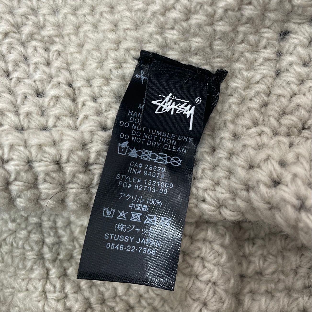 STUSSY 24SS Dice Knit Bucket Hat ダイス 刺繡 ニット バケットハット