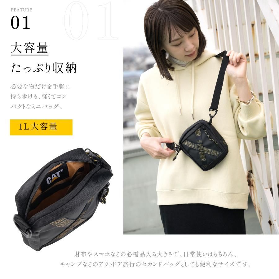 メンズ スマホポーチ