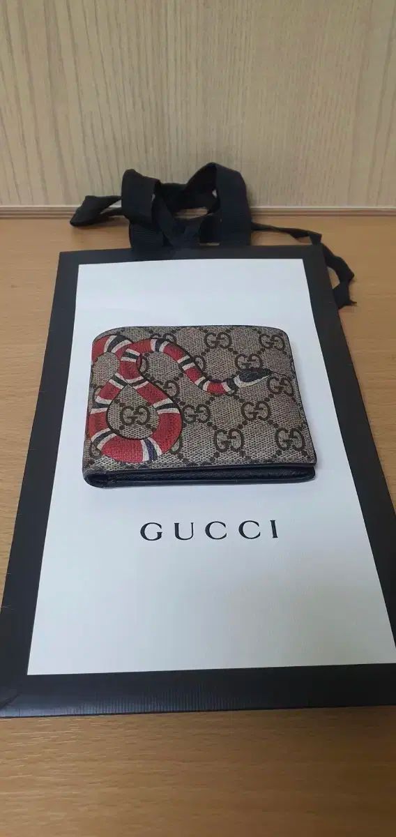 GUCCI グッチ 蛇 二つ折り財布|財布 A レベル 感情 O