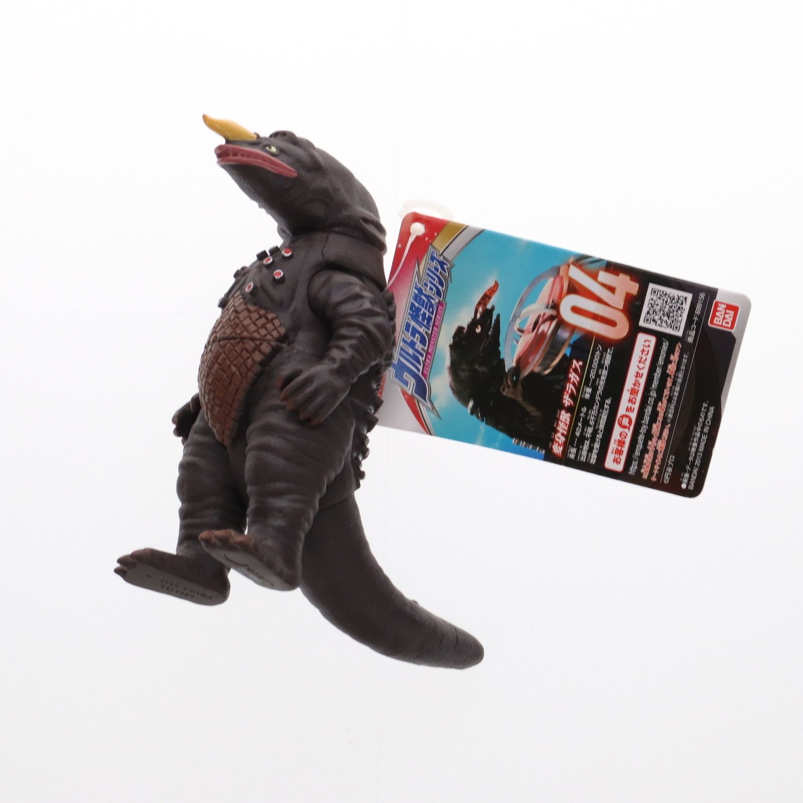 ウルトラ怪獣シリーズ 04 ザラガス ウルトラマントリガー NEW