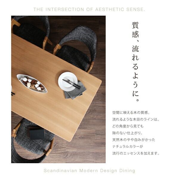 2人掛 北欧デザイン 天然木 ダイニングテーブル 単品 幅80cm ダイニング テーブル 1人暮らし 2人暮らし DINKS MARWIL-DEMENAGEMENTS_CH