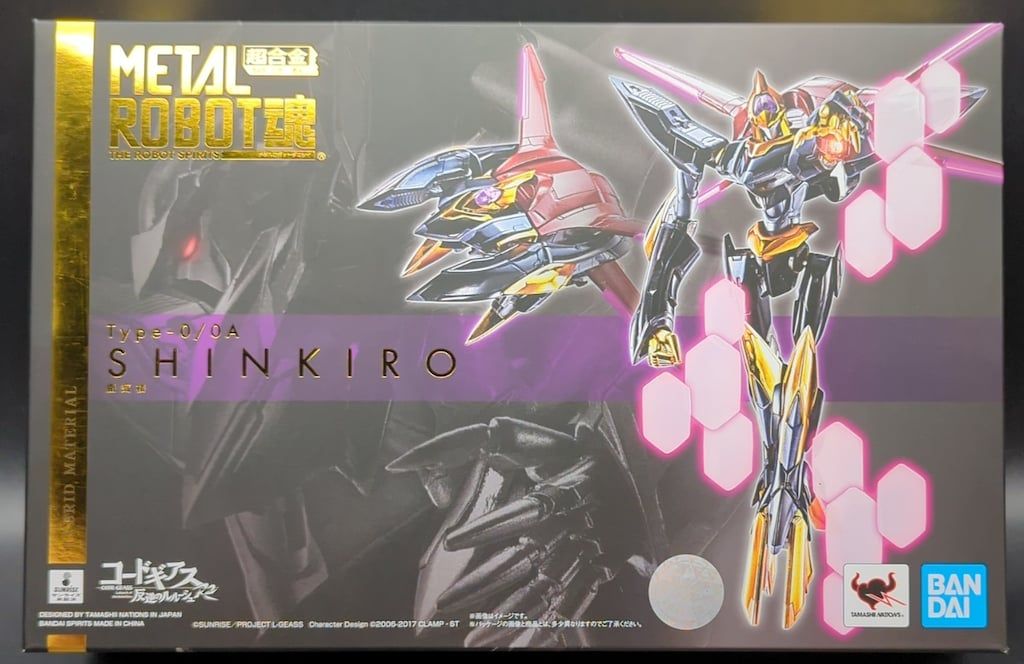 バンダイ アウトレット L ROBOT魂 蜃気楼 Amazon.co.jp: TAMASHII