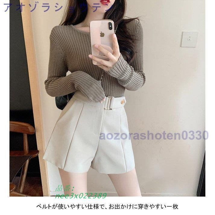ショートパンツ