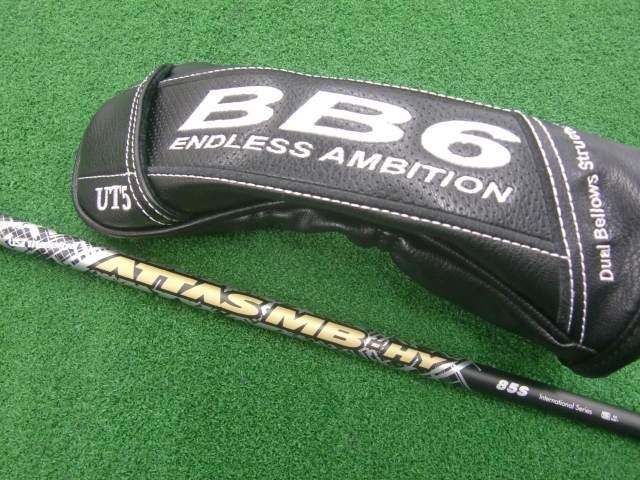 ユーティリティ その他 プログレス BB6 UT/ATTAS MB-HY 85/S/26[9153]