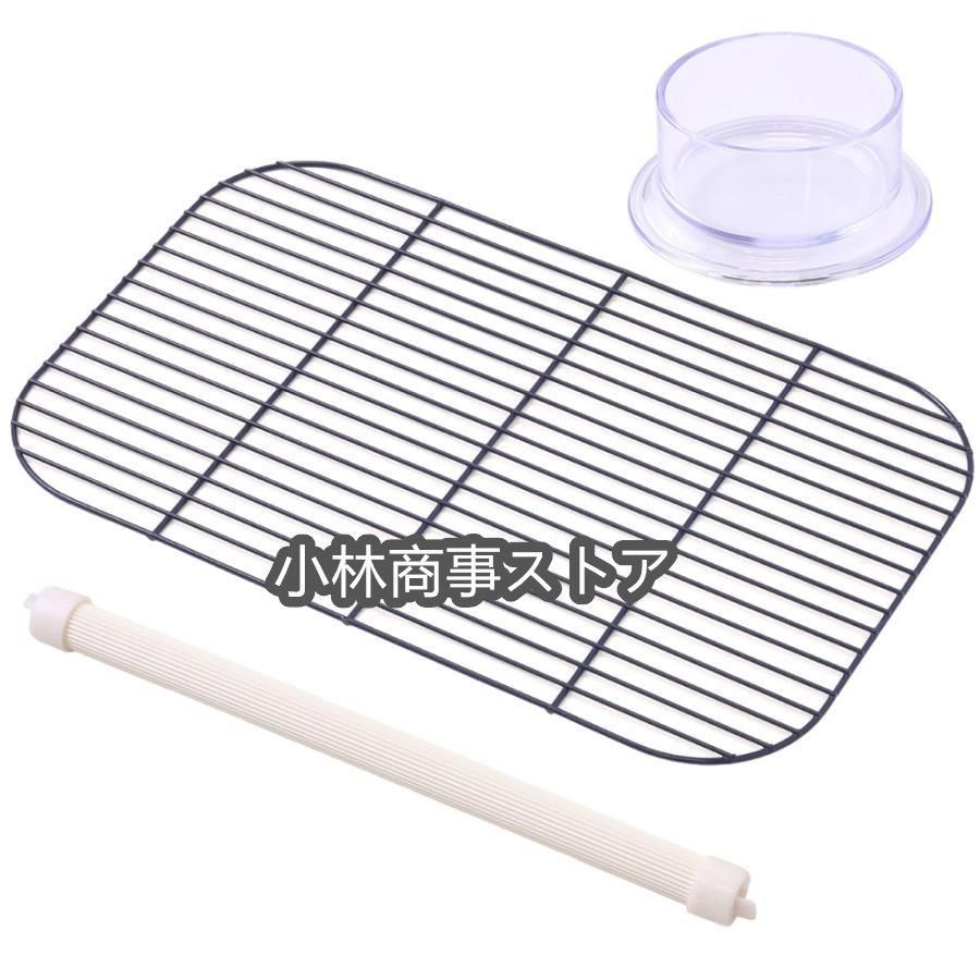  コンパクト小鳥ケージ 止まり木付き 持ち運び便利 文鳥.オカメインコ用 バードキャリー 軽量設計 鳥かご ケージ 鳥用キャリー 清掃簡単 室内用 安全設計 ペット鳥 移動用かご その他 鳥用品