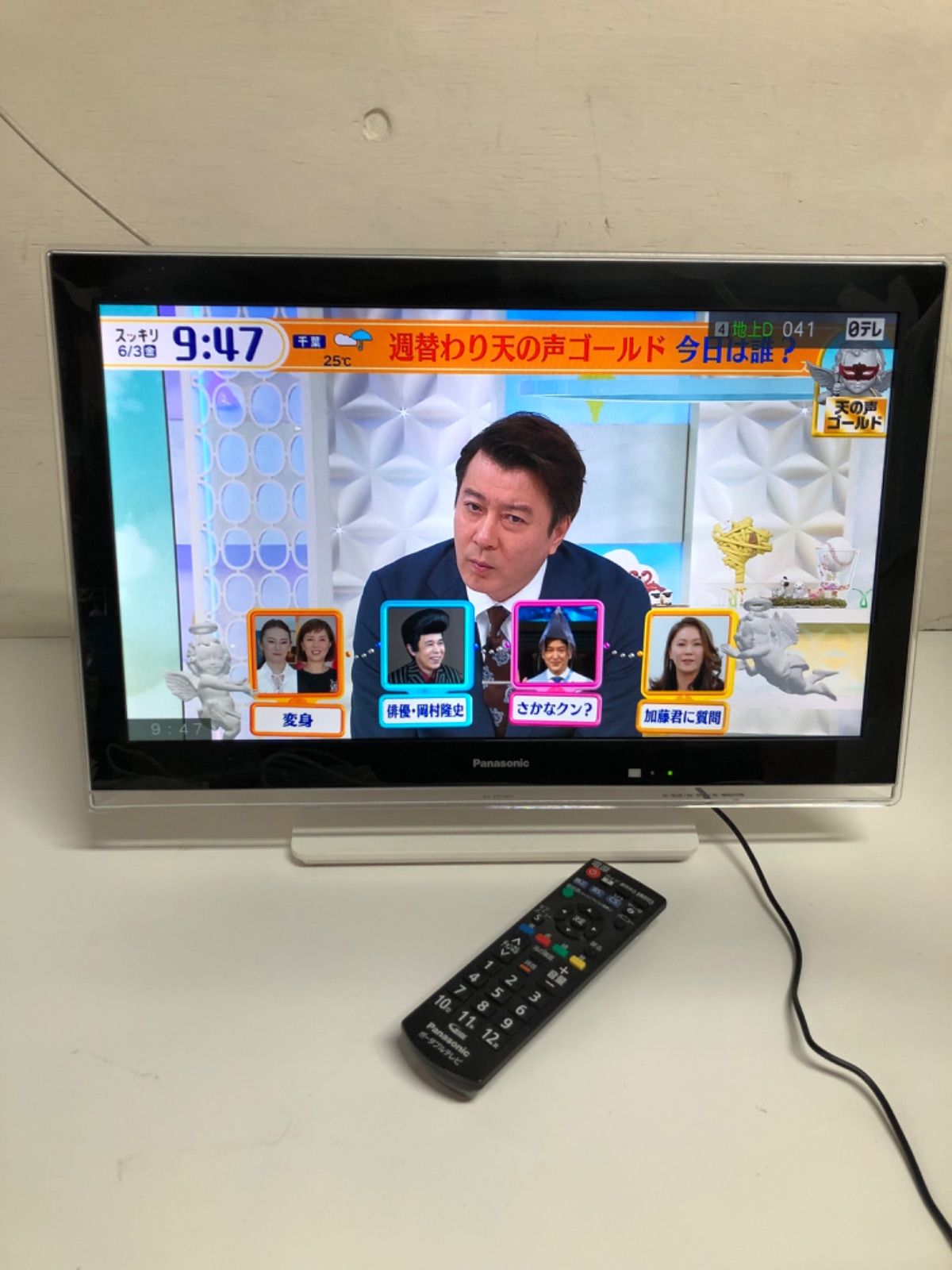 ☆パナソニック ポータブルテレビ 19型 SV-PT19S1 リモコン付き