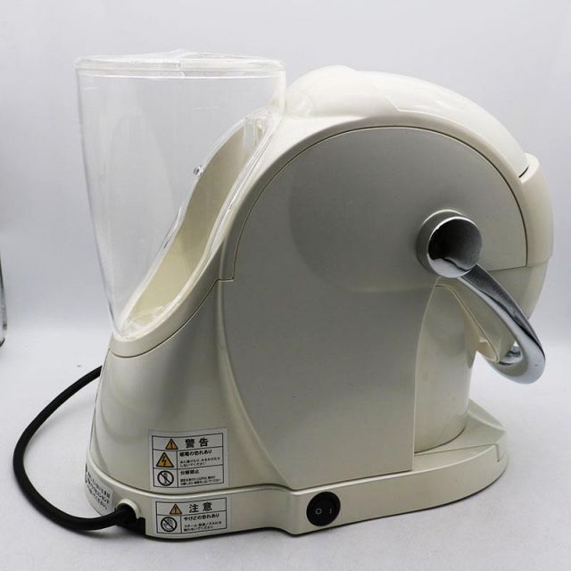 アムウェイ エスプレッソマシン P06HS フルトンストリート アムウェイ