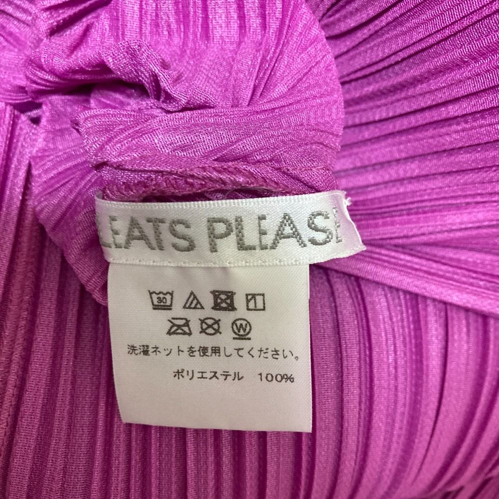 新品同様 PLEATS PLEASE ISSEY MIYAKE プリーツプリーズ