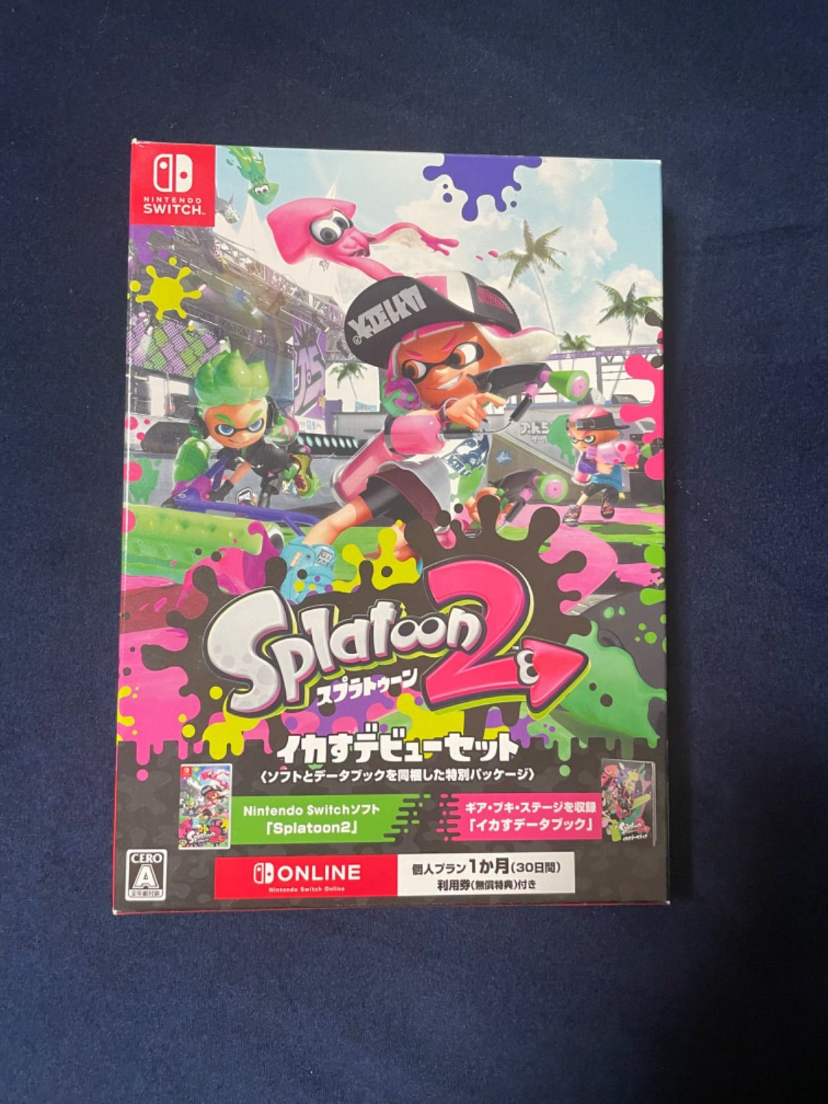 スプラトゥーン2 イカすデビューセット Amazon.co.jp: スプラトゥーン2 イカすデビューセット -Switch