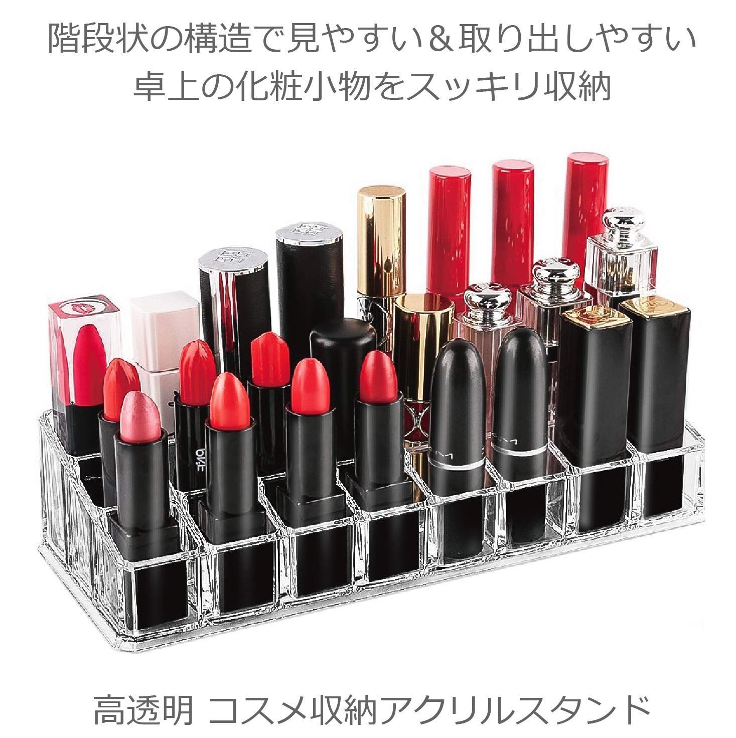 シャネル Chanel アクリル リップ スタンド chanel-008_print.jpg