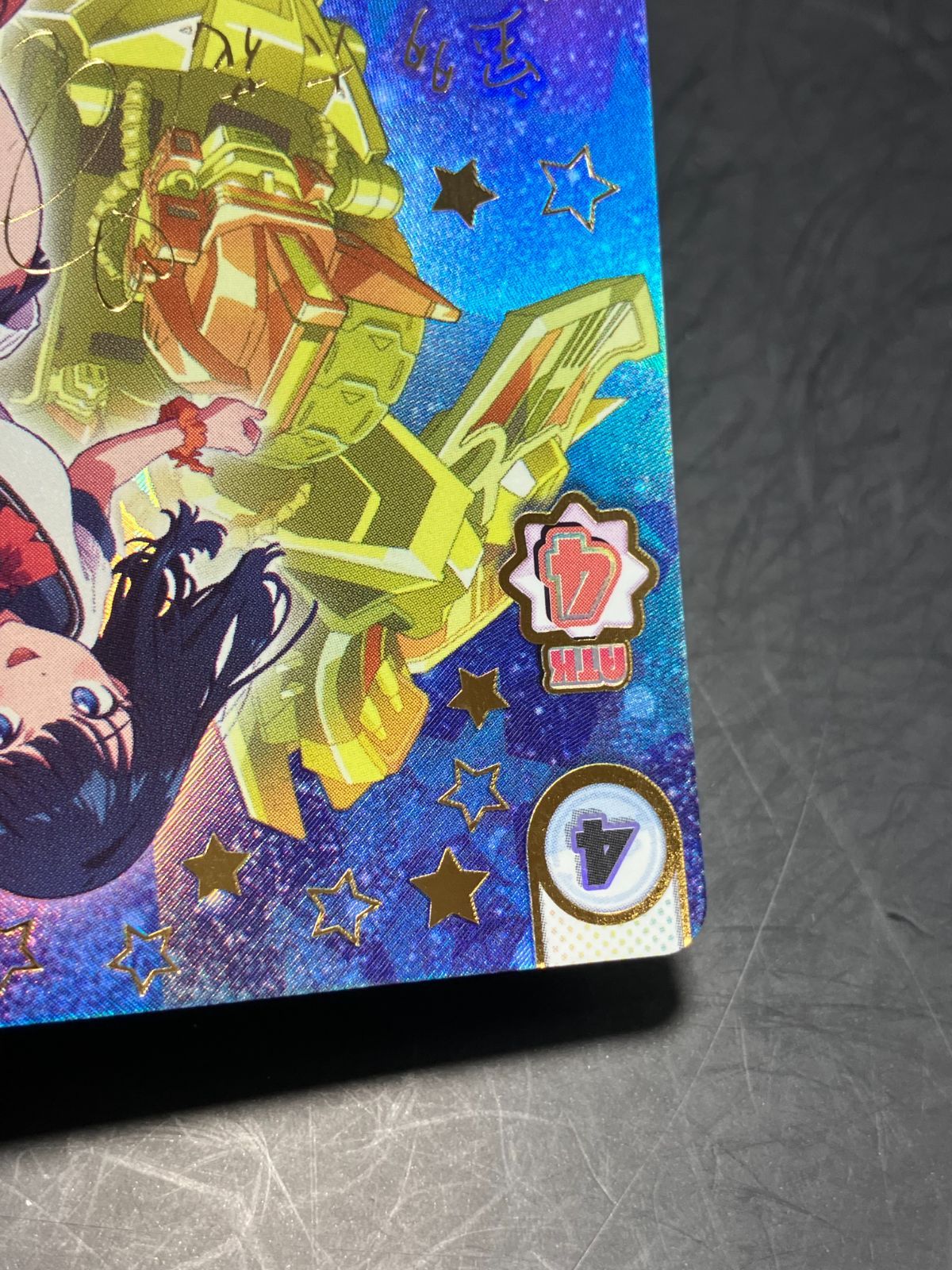 reバース 宝多六花＆パワーゼノン sp - メルカリ