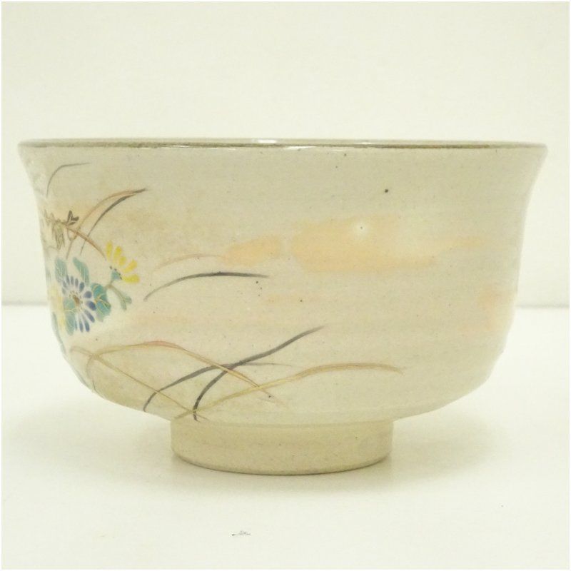 半窓庵 不柳造 細工彫り『花文』茶碗 抹茶碗 共箱 / 茶事 茶道具 S963 茶碗 『鼡志野』『半右衛門窯 加藤半一郎』 共箱 抹茶