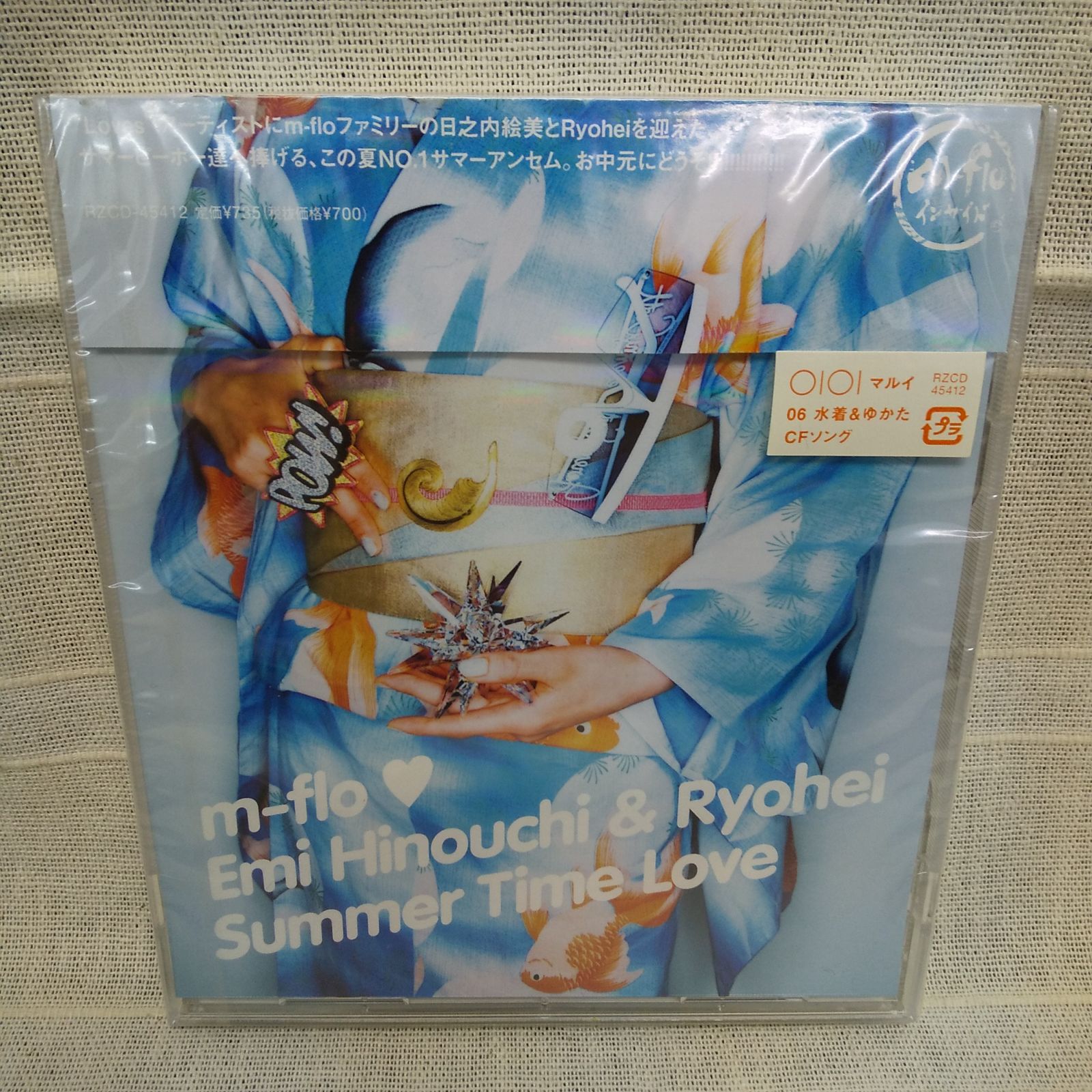 レア　ミスチル Mr.Children プロモ CD セット レア 貴重 ミスチル プロモCD サンプルCD 26枚セット 激レア】Mr