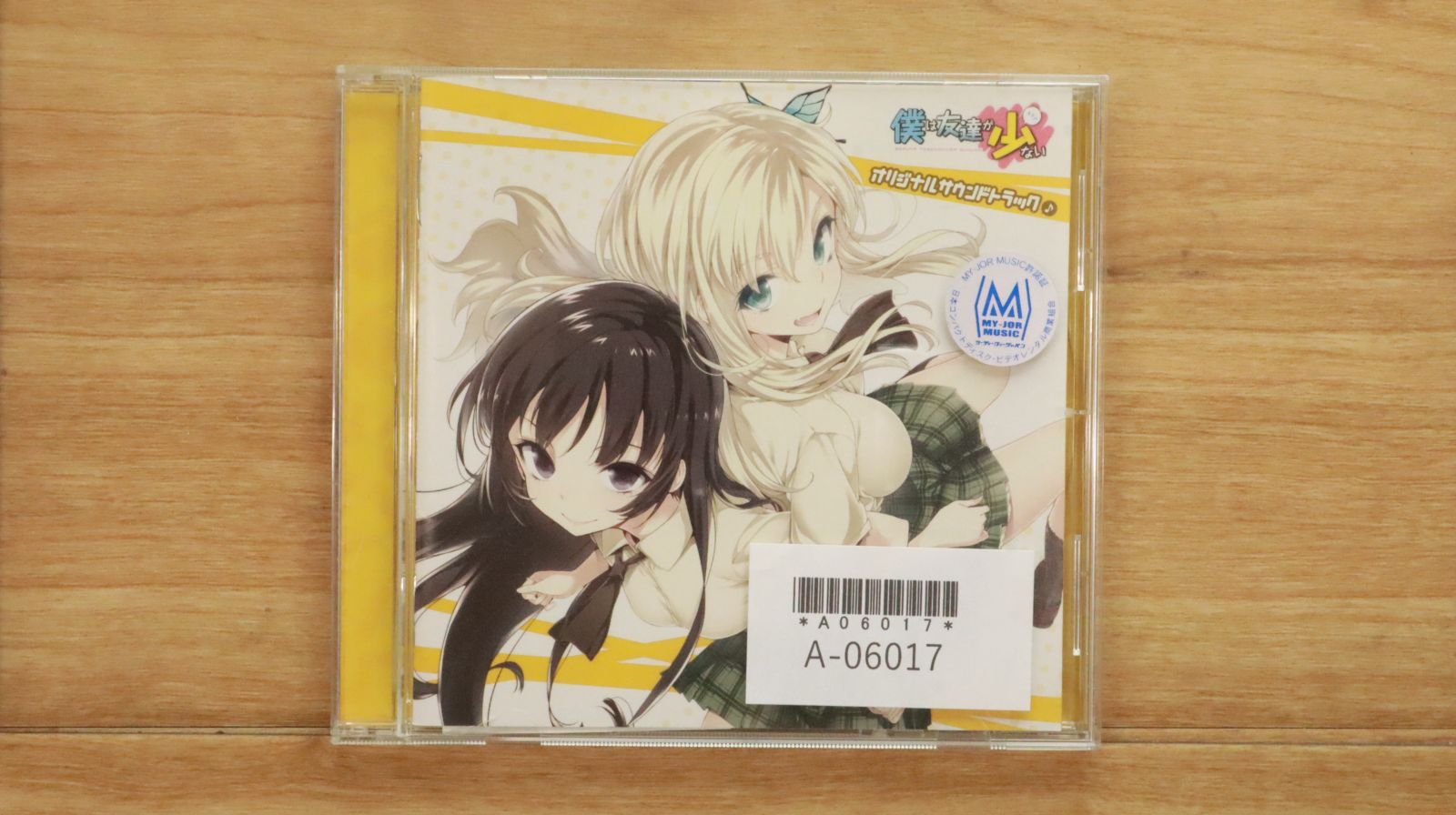国内盤CD☆Tom-H@ck/□ TVアニメ「僕は友達が少ない」オリジナル