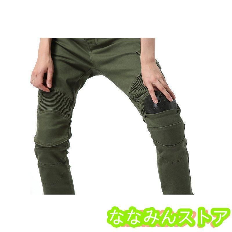 膝用 プロテクター装備付き