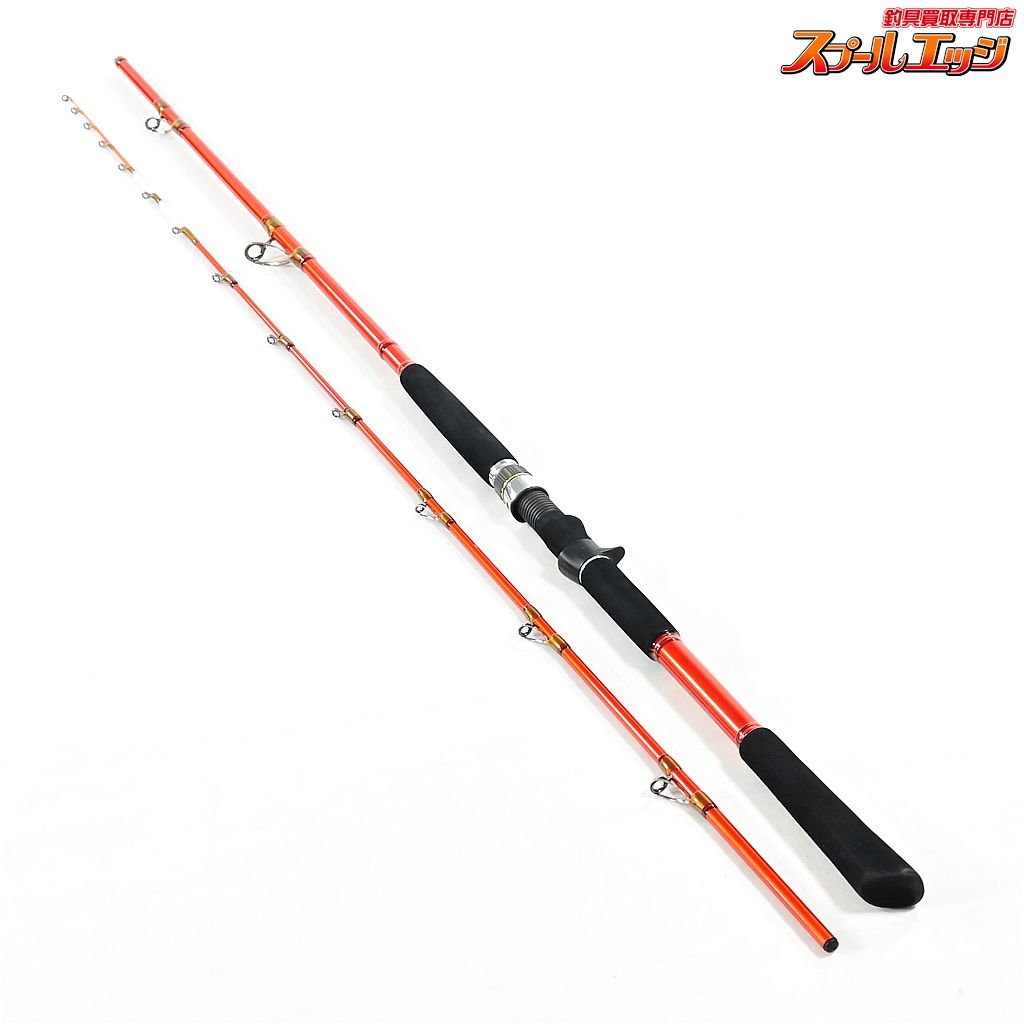 ダイワ 鋭 ギア キョクエイ 80-240 スーパーメタルトップ DAIWA KYOKUEI GEAR アジ マダイ ワラサ K_165 v37437