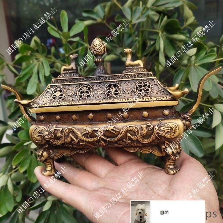 銅 細工 双羊争輝香炉 蔵炉 香道具装飾品 工芸品 置物 新品・未使用】銅 細工 双羊争輝香炉 蔵炉 香道具装飾品 工芸品