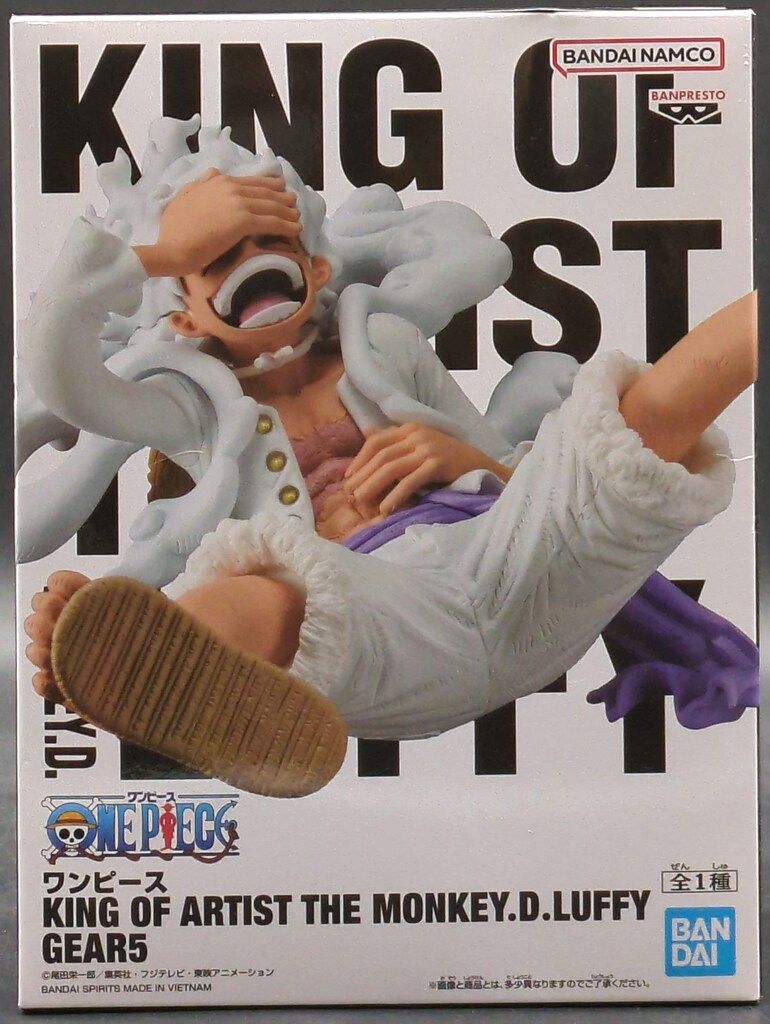 BANDAI SPIRITS KING OF ARTIST THE MONKEY.D.LUFFY GEAR5 モンキー・D・ルフィ ギア5