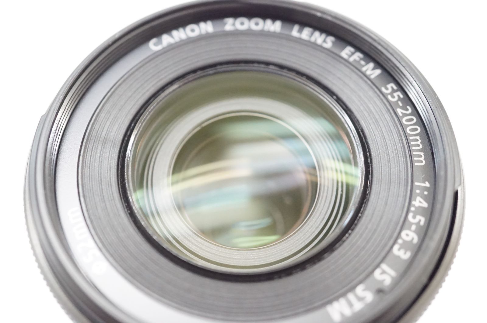 55-200mm F4.5-6.3