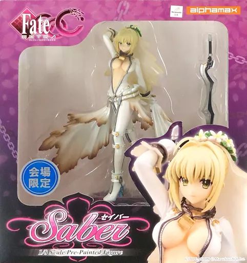 中古】フィギュア セイバー イベント限定Ver. 「Fate/EXTRA CCC