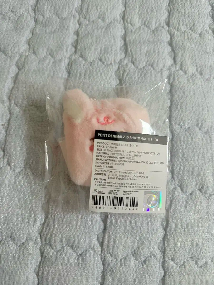 CD グッズ Z/Xグッズ ｜ Z/X - Zillions of enemy X - ゼクス公式サイト