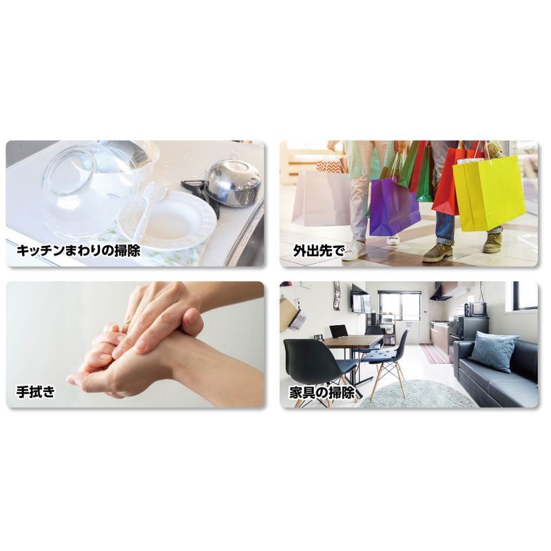 大成薬品工業株式会社 ワイペックス