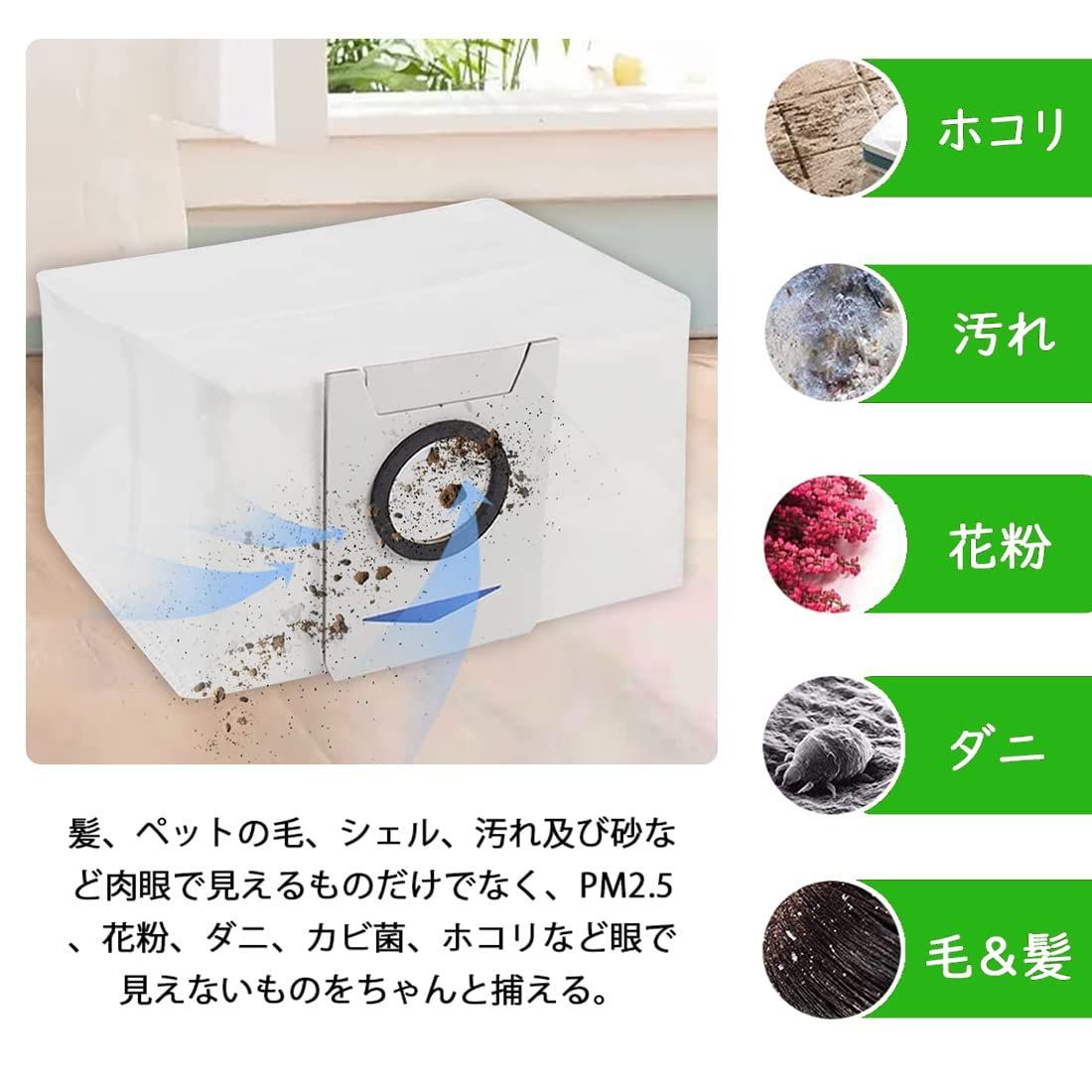 ECOVACS ロボット掃除機 DEEBOT X1 OMNI - 掃除機