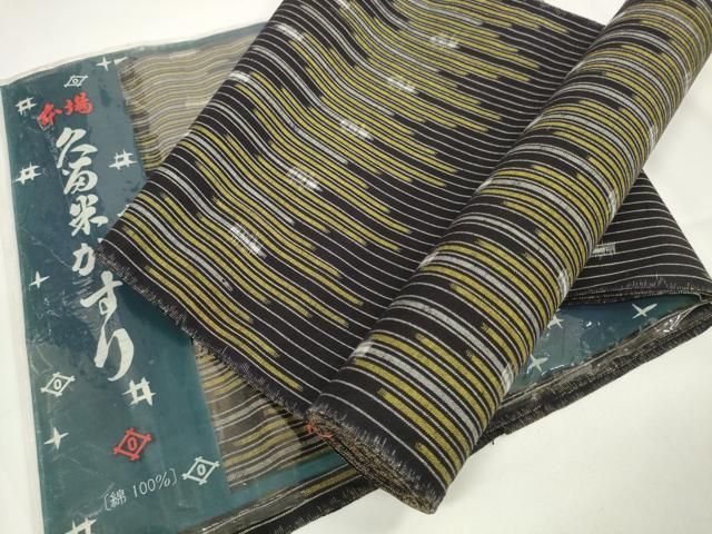 平和屋着物●本場久留米絣 反物 着尺 間道 綿 ♥ DAAW7144zzz