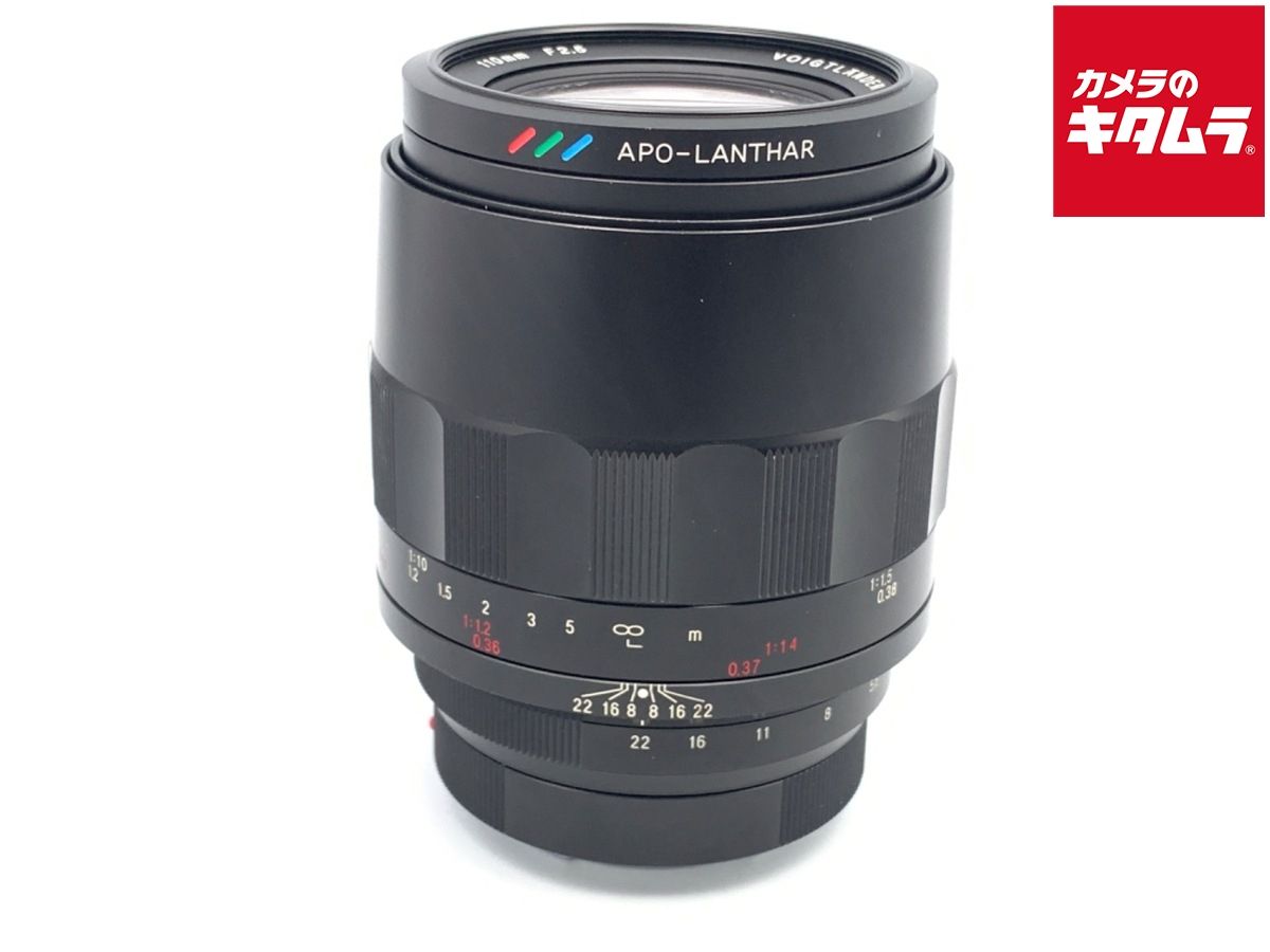 品 コシナ フォクトレンダー MACRO APO-LANTHAR 110mm F2.5 E-mount