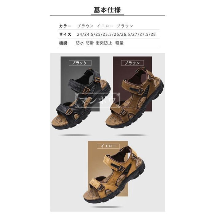 UNDER ARMOUR - 専用【新品】Under Armour Curry 8  27.0cm  2足 ZARA◇ボトム/-/-/NVY