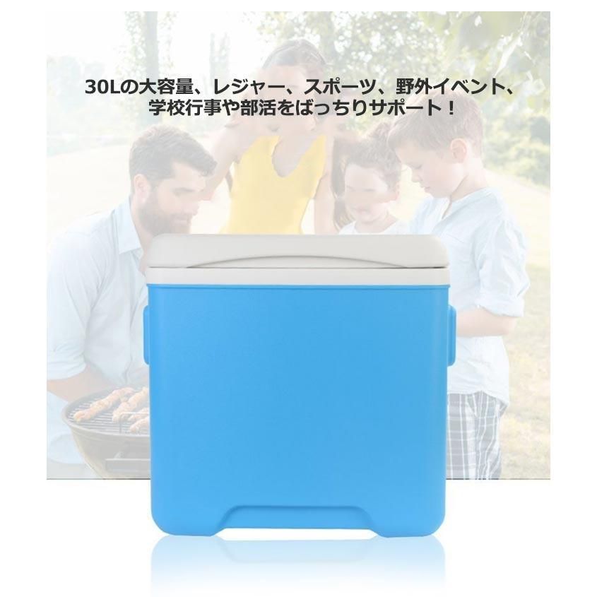 大容量 便利