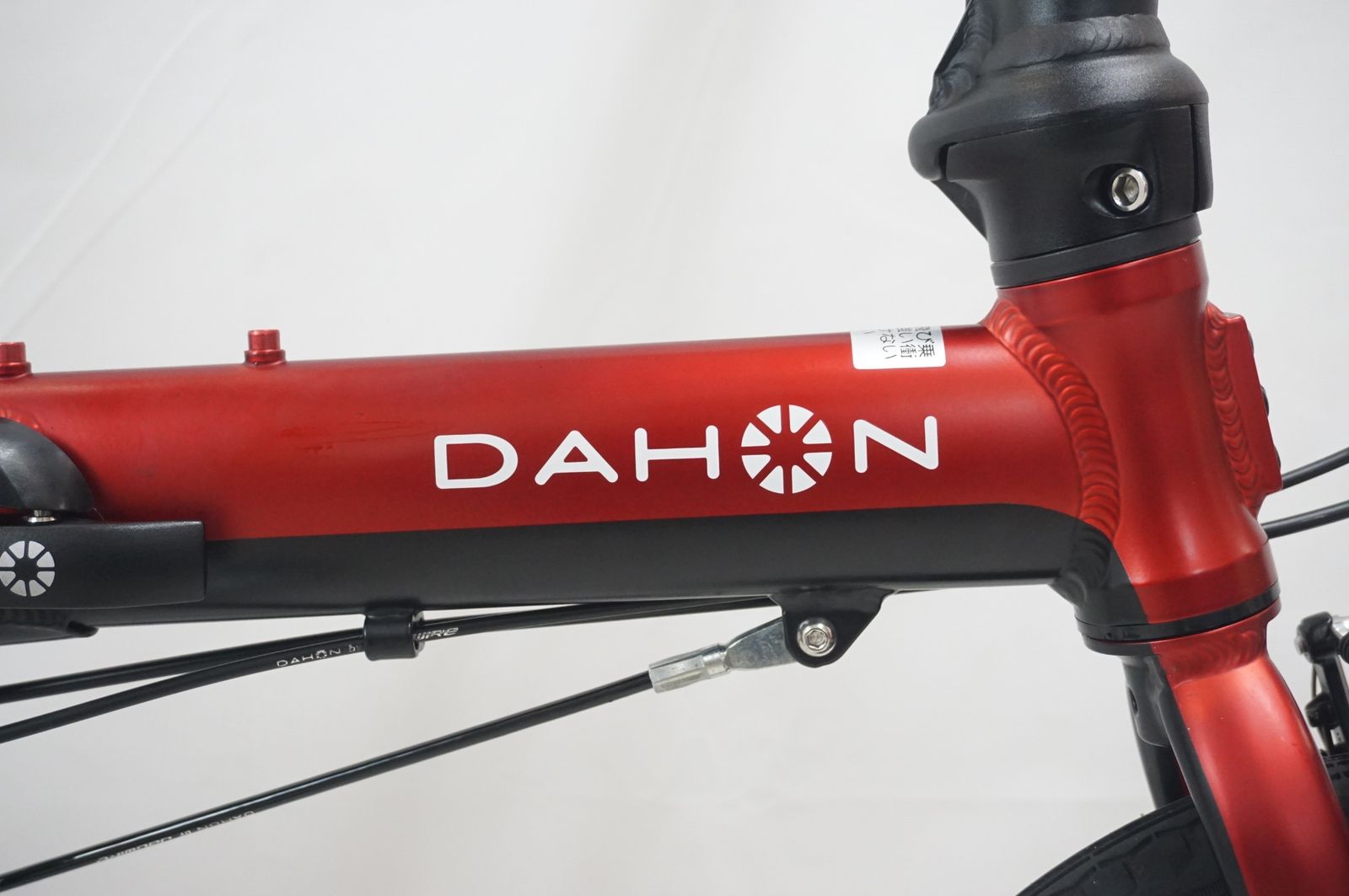 DAHON 「ダホン」 K3 2023年頃モデル 14インチ 折り畳み自転車