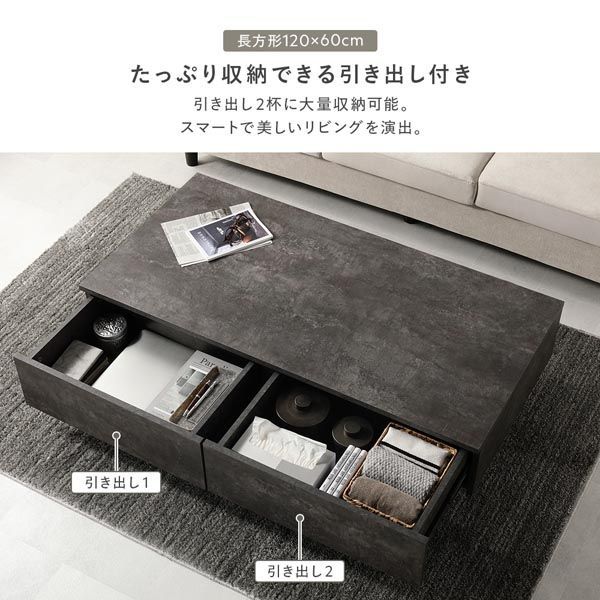 シャビーオーク